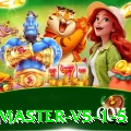 65a Master v5.1.5